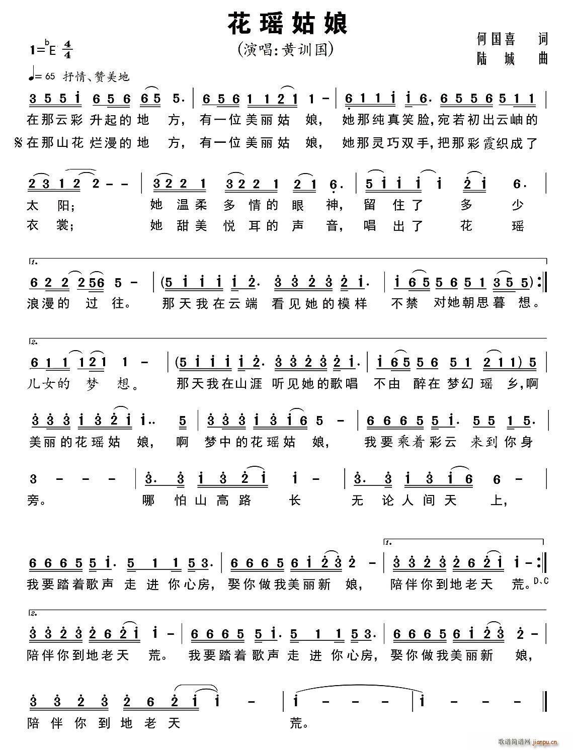 ��������(���ָ��V)1