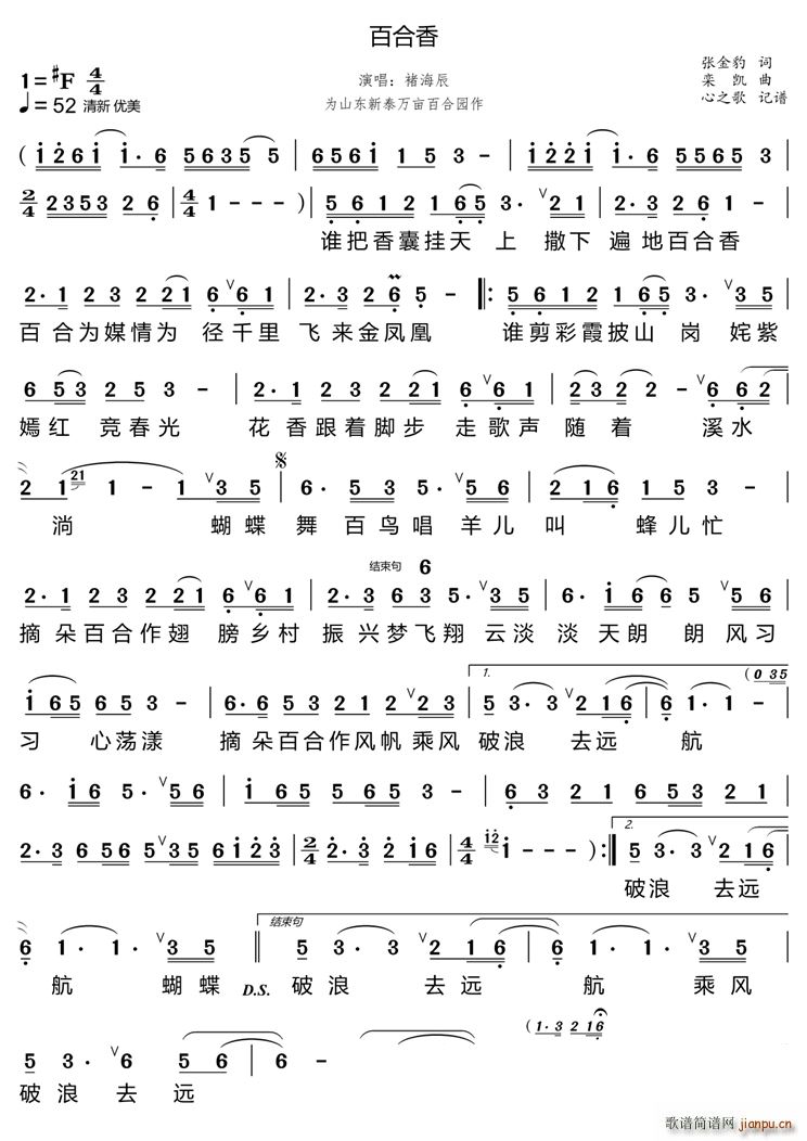 �ٺ���(���ָ��V)1