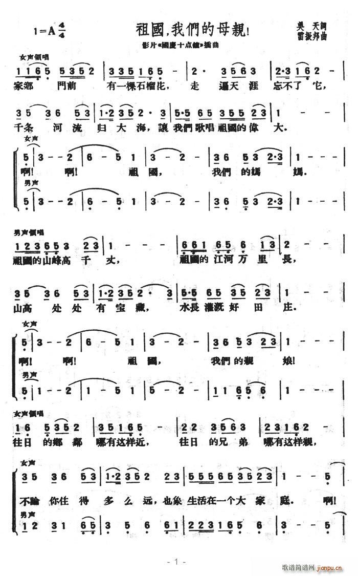 ������҂���ĸ�H(���ָ��V)1