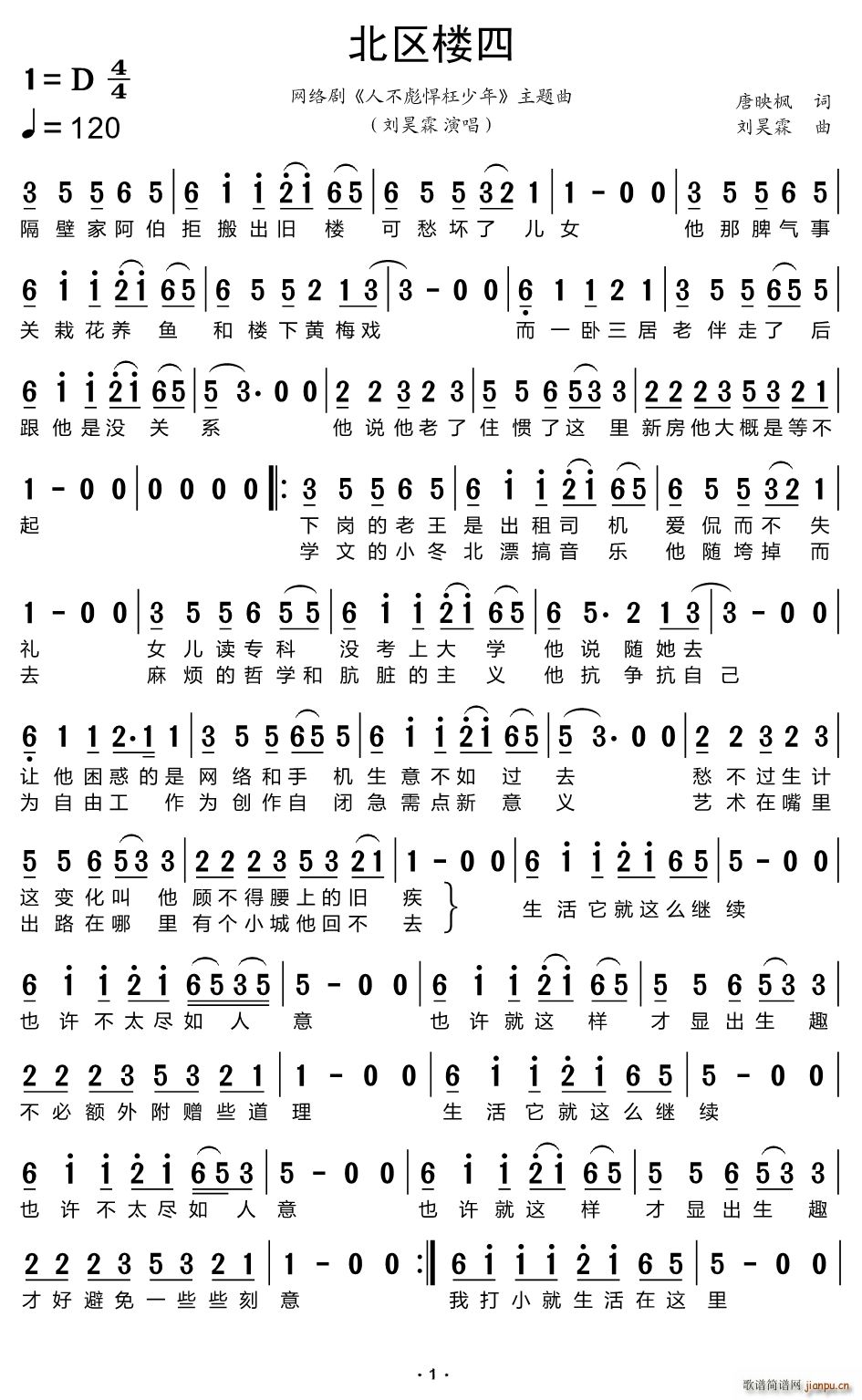 ���^���� �W(w��ng)�j(lu�� )�� �˲��뺷������ ���}��(ʮ�ּ�����)1