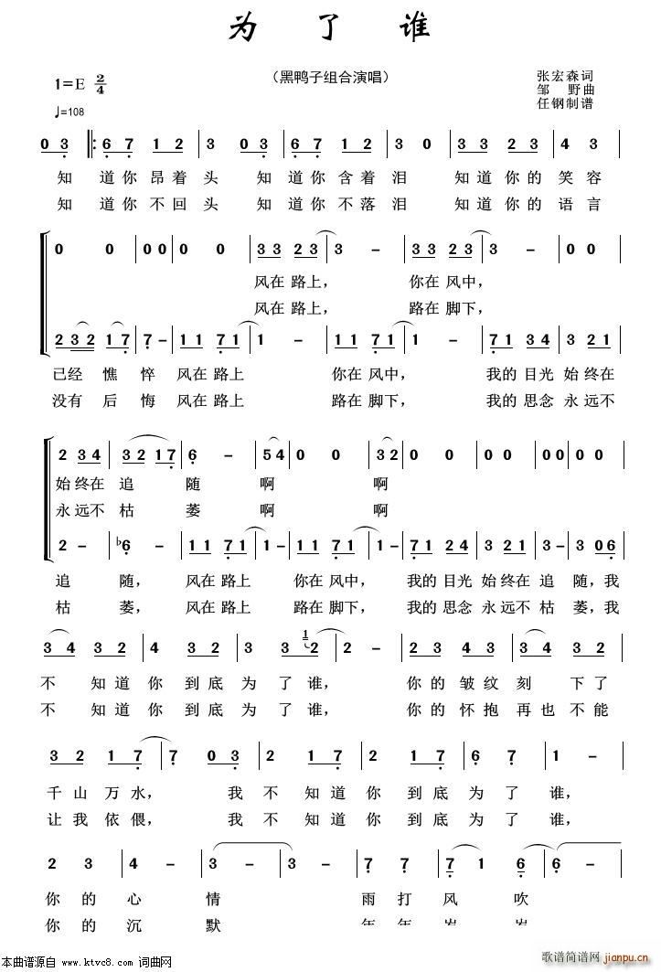 �����l(shu��) �س�����100��(ʮ�ּ�����)1