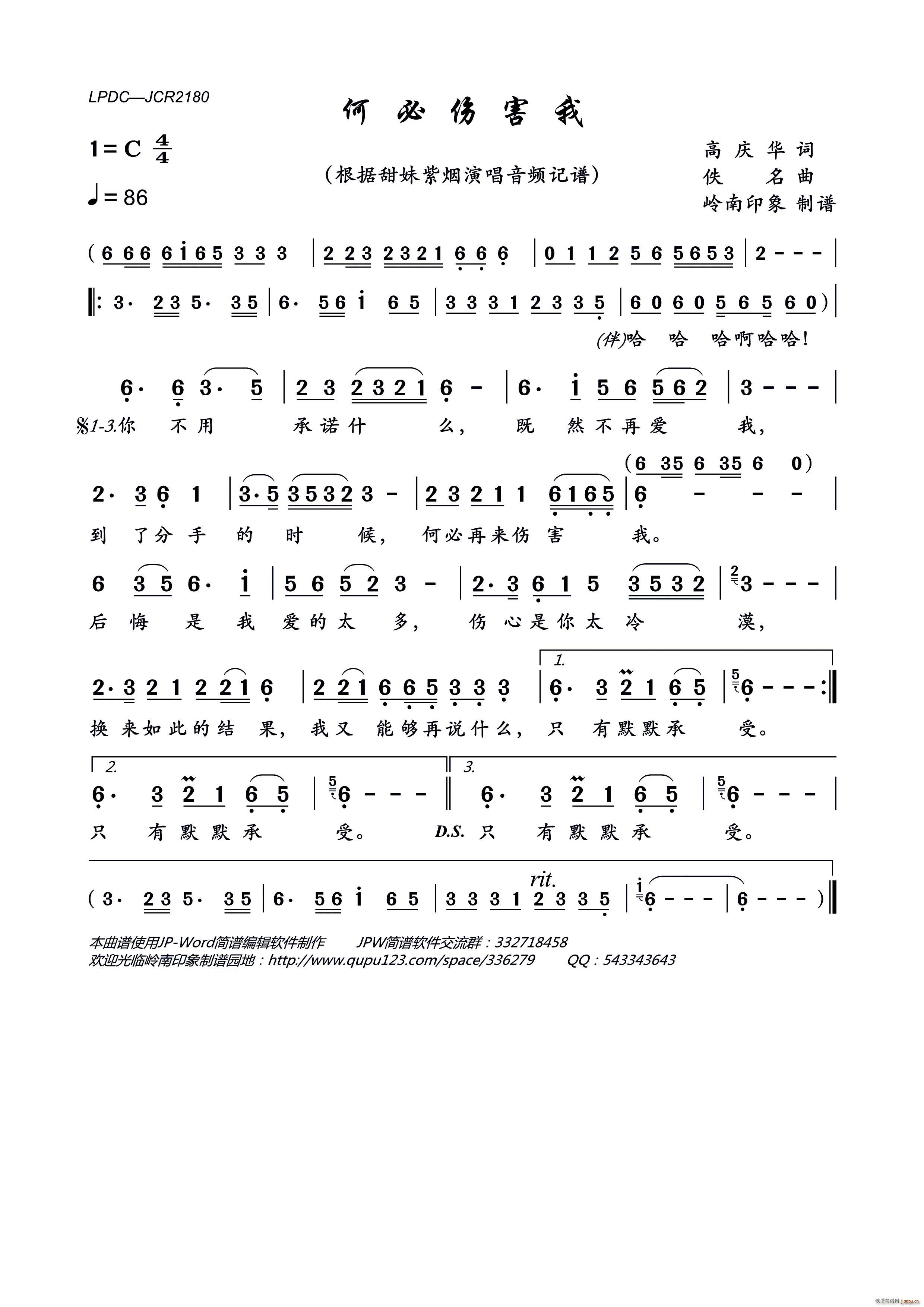 �α؂�����(���ָ��V)1