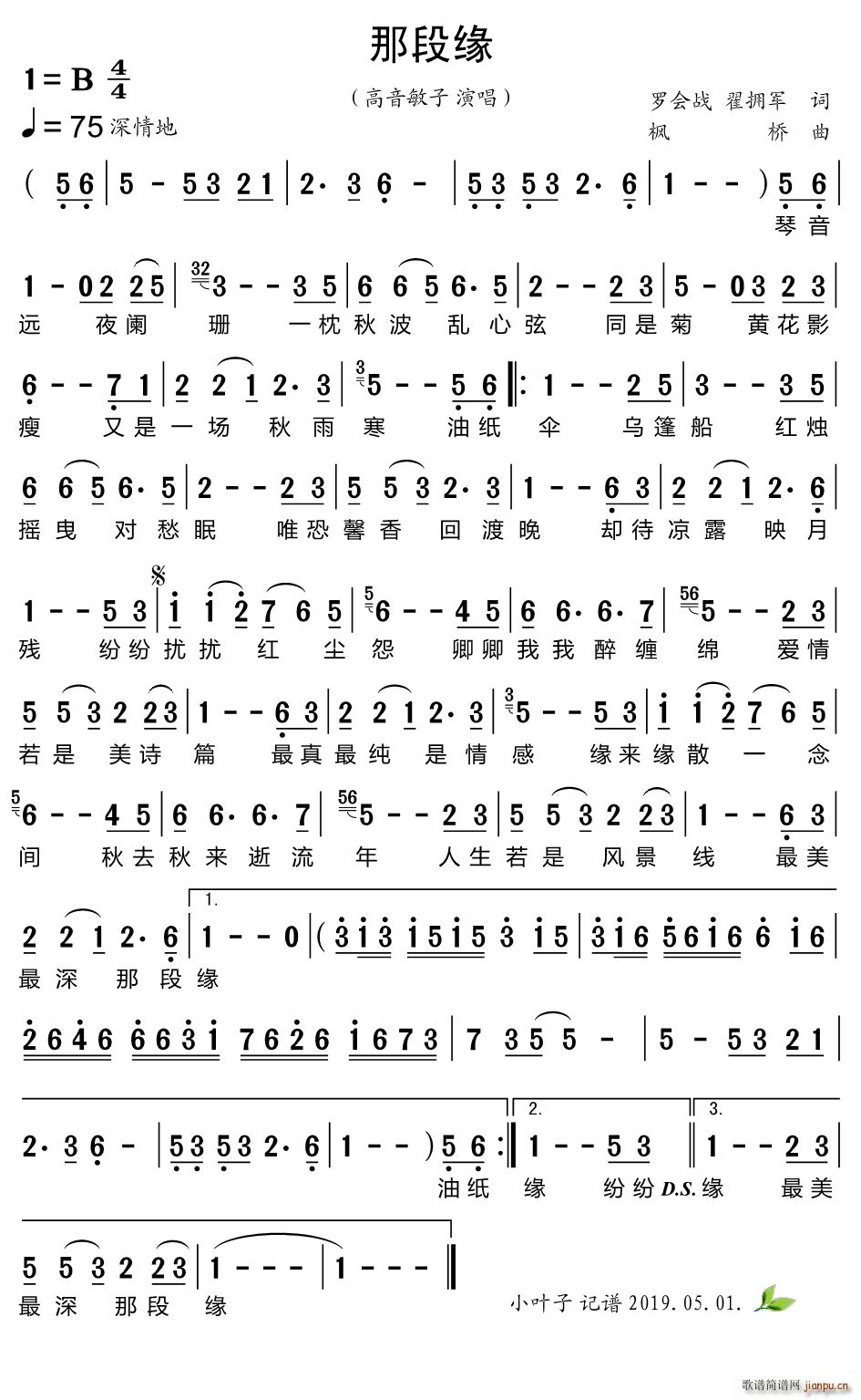 �Ƕξ�(���ָ��V)1