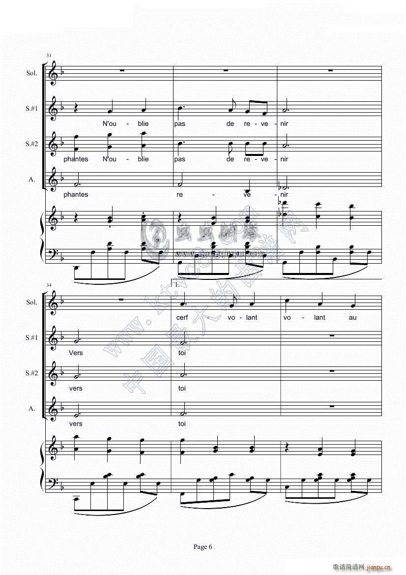 �L(f��ng)�~ Cerf Volant ��ţ��Ĵ��� ��� ��(l�� )(����V)8