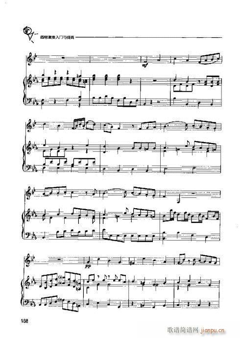 �A̖�������T(m��n)�c���161-180�(y��)(ʮ�ּ�����)8