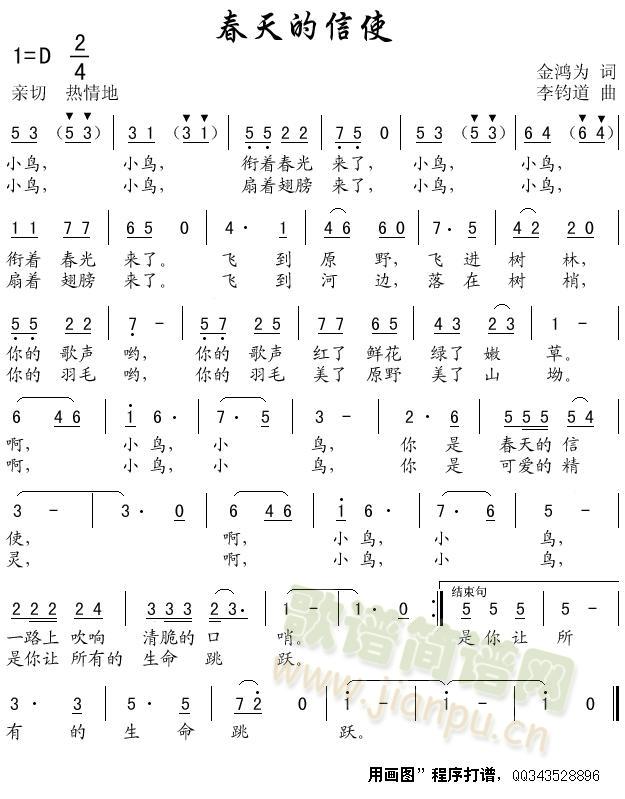 �������ʹ(���ָ��V)1