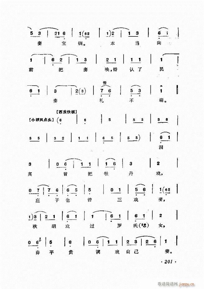 �ɭ��ǻ�� 181 240(�������V)21