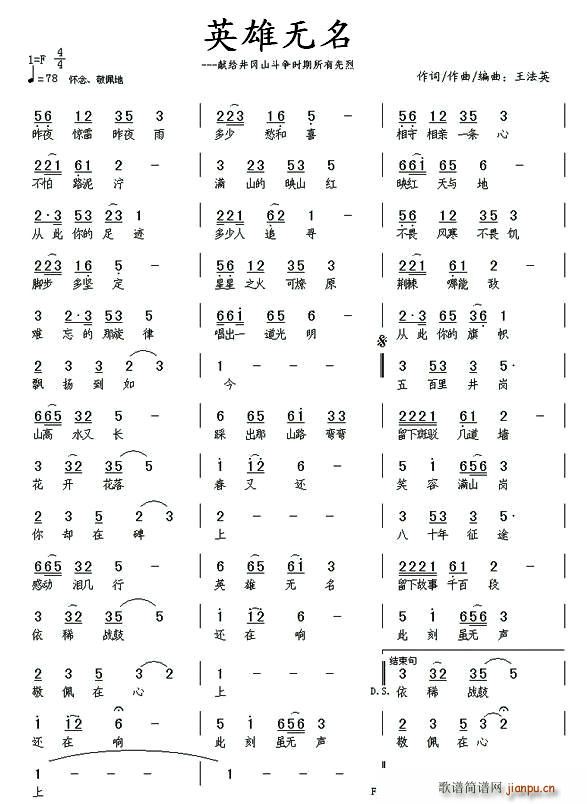 Ӣ�۟o(w��)��(���ָ��V)1