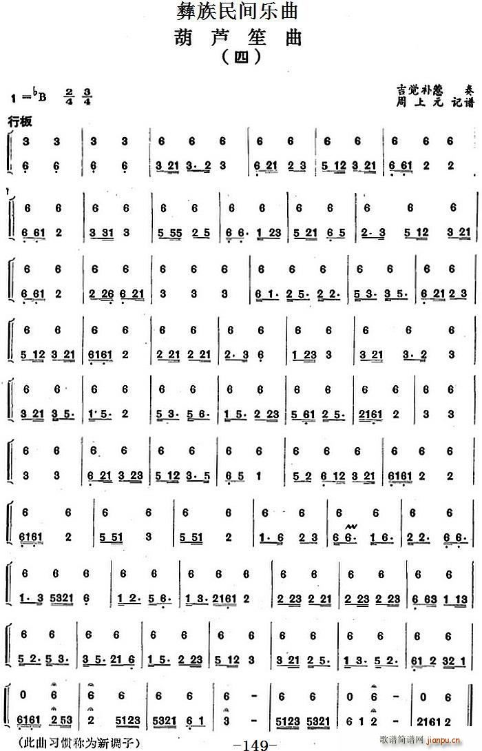 �������g��(l�� )�� ���J���� ��(���V)1