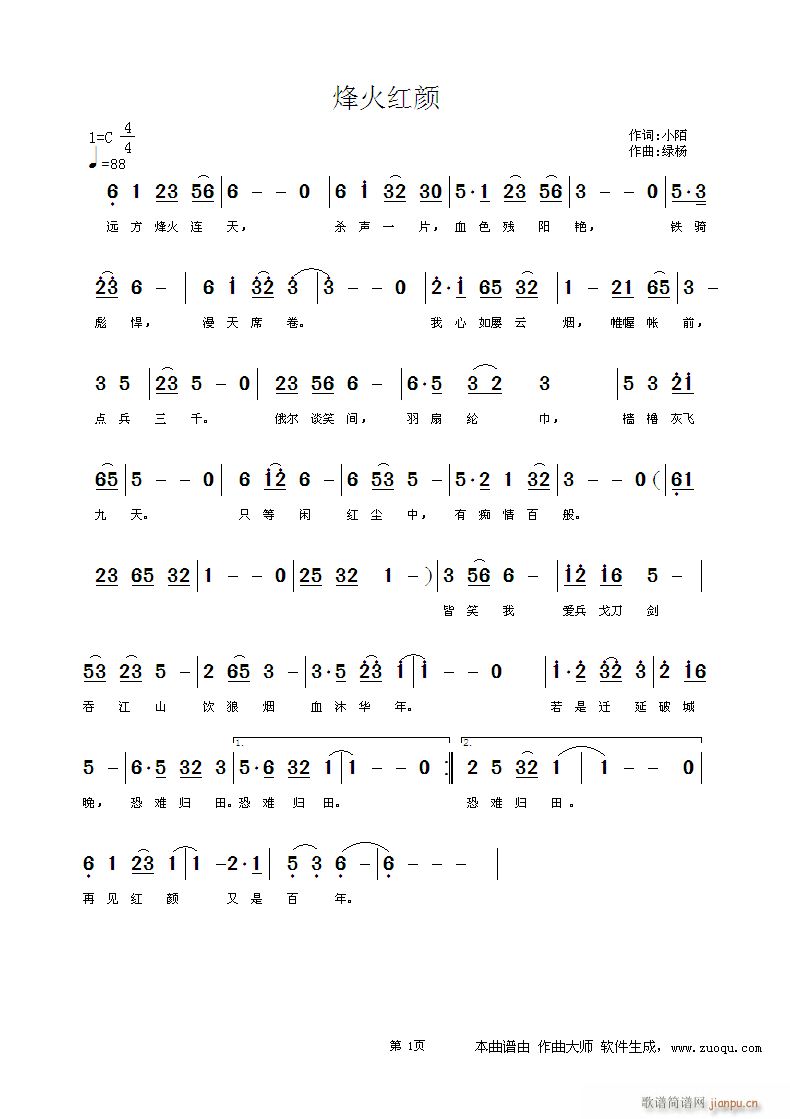 ���t�(���ָ��V)1