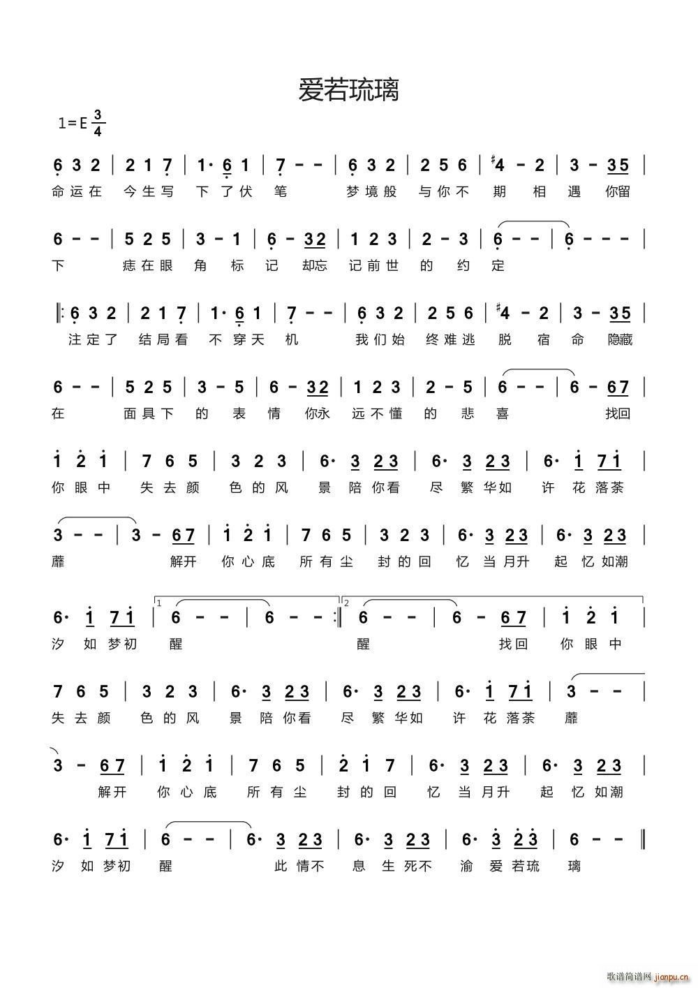 ��(��i)������ �ҕ����������ɷ����(ʮ�ּ�����)1