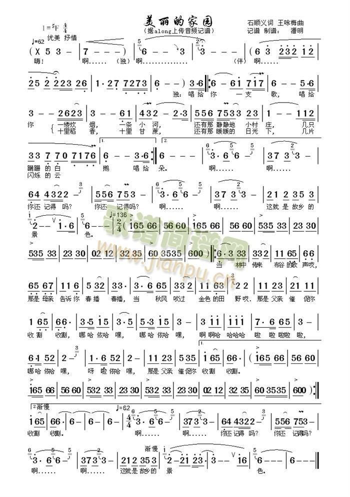 �����ļ҈@(���ָ��V)1