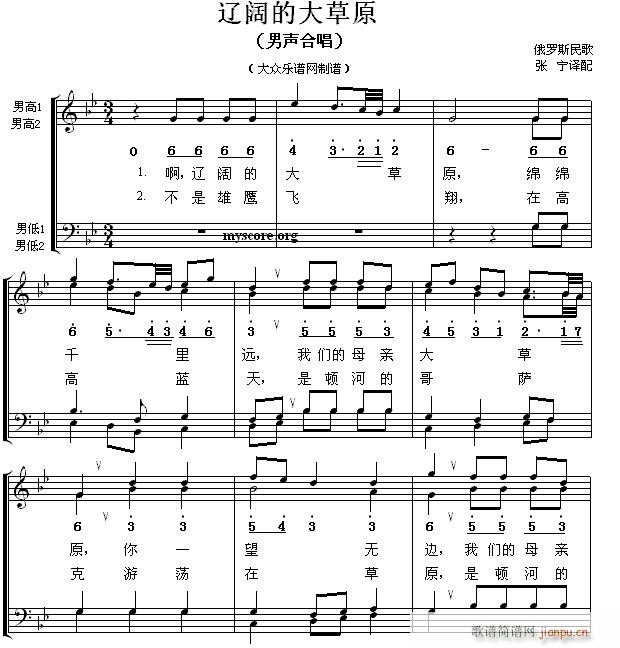 ���_˹��� �|韵Ĵ��ԭ ���ϳ�(�ϳ��V)1