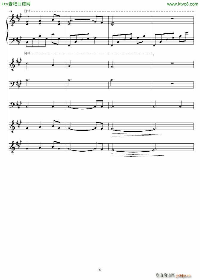 Lost haemony among people ���K7BGM ����(l�� )������(����V)6