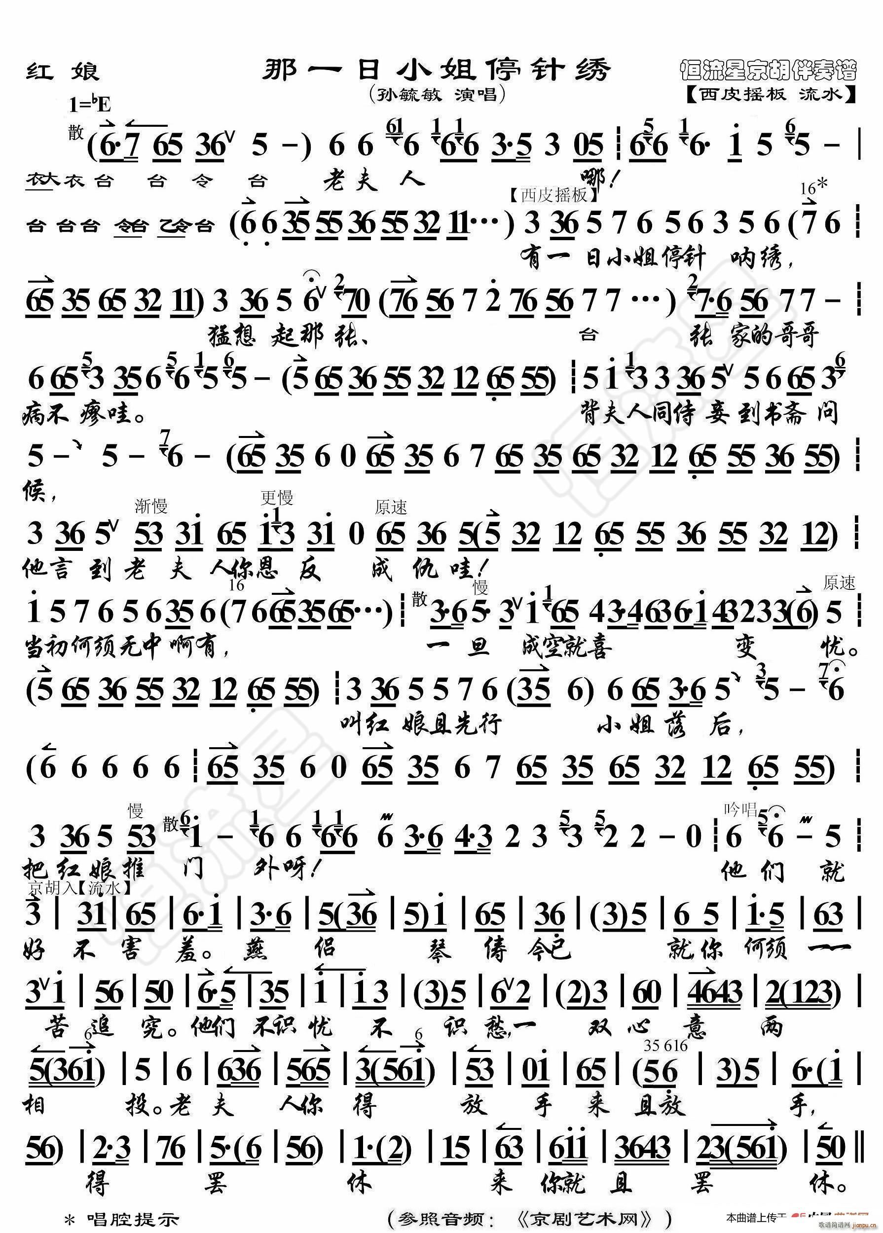 �t�� ��һ��С��ͣ��C ���������V(ʮ�ּ�����)1