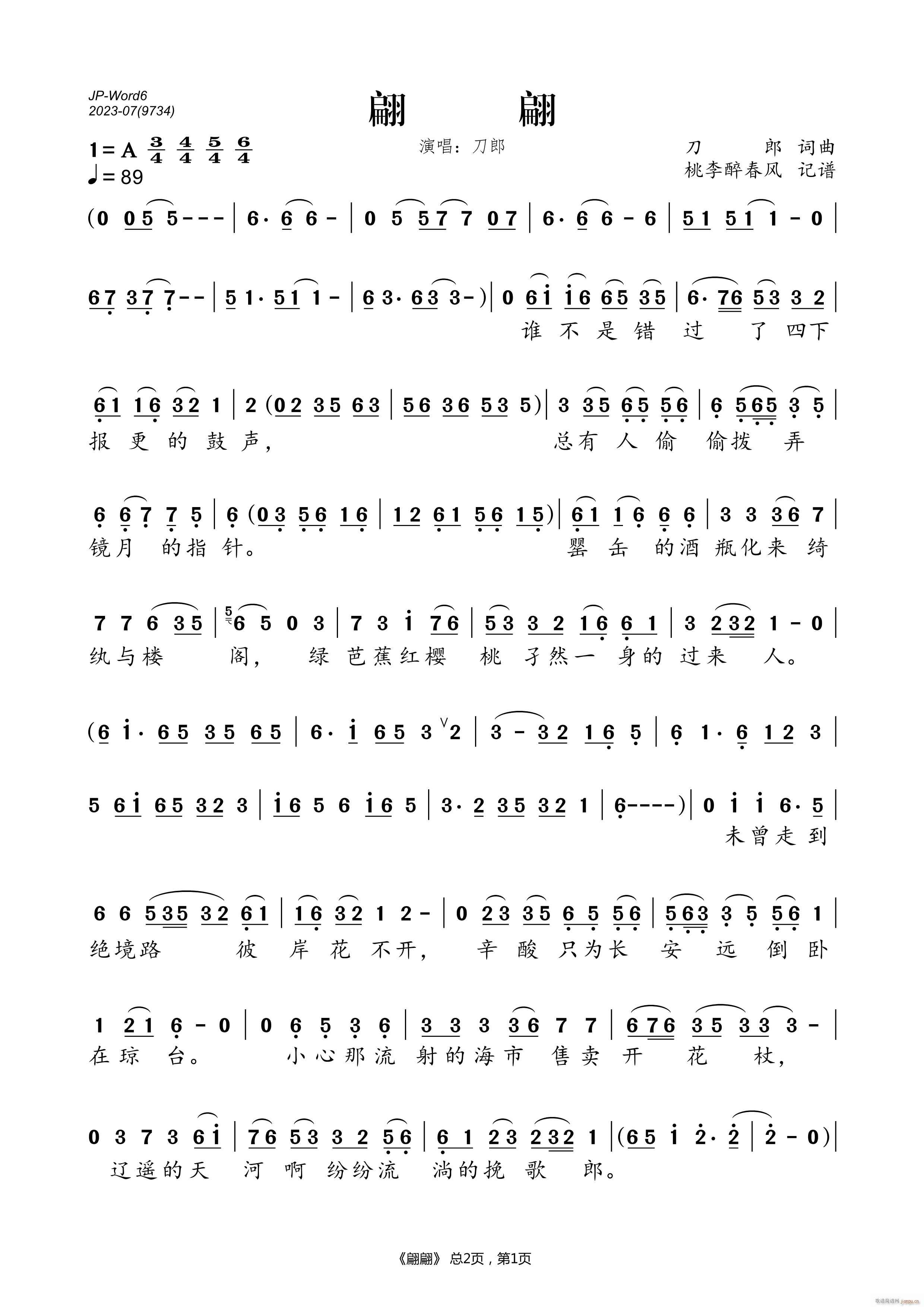 ����(���ָ��V)1