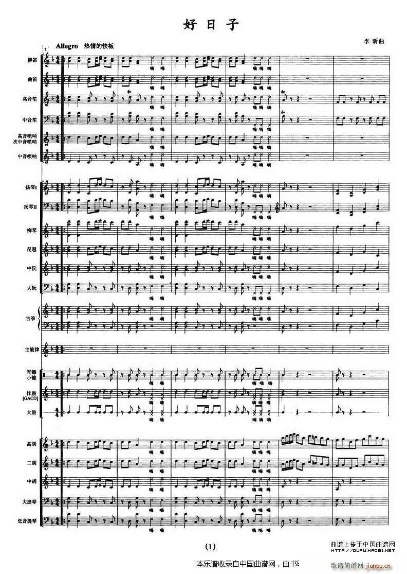 ������ ��(l�� )���� ��(l�� )���V(���V)1