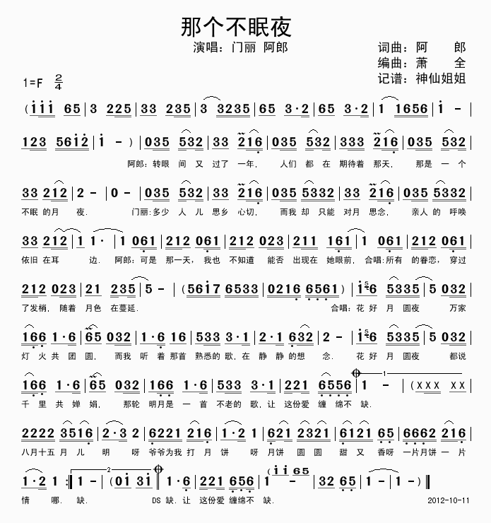 �ǂ�(g��)����ҹ(���ָ��V)1