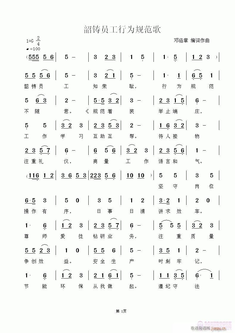 ���T�T���О�Ҏ����(���ָ��V)1