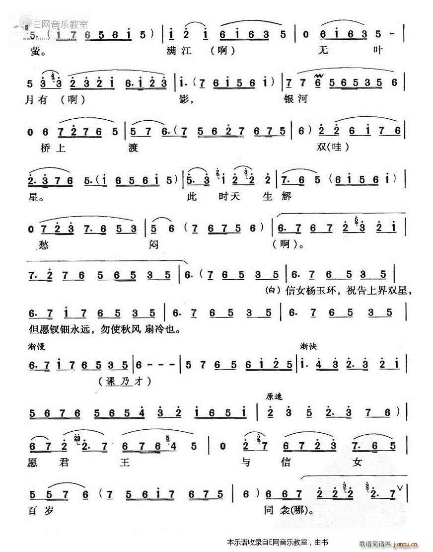 ���N�̳γ��f(w��n)�[�o ���� �L(ch��ng)���� ����(ʮ�ּ�����)6