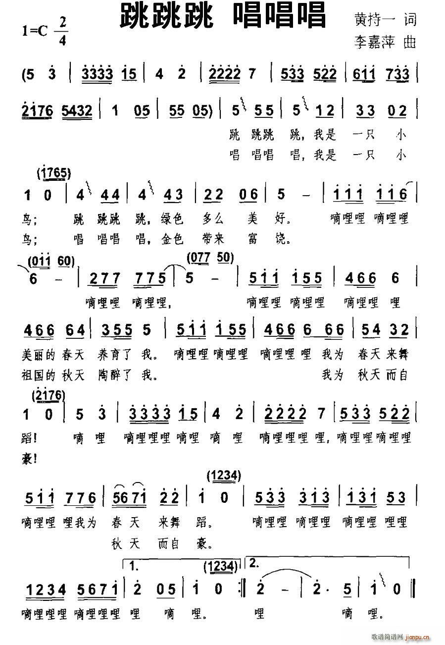 ������ ������(���ָ��V)1