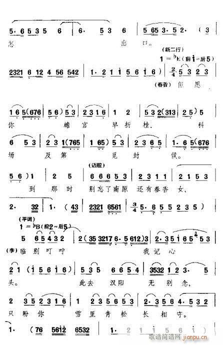 ����Ҫ���h�(y��ng)��-�S÷��(ԥ�����V)3