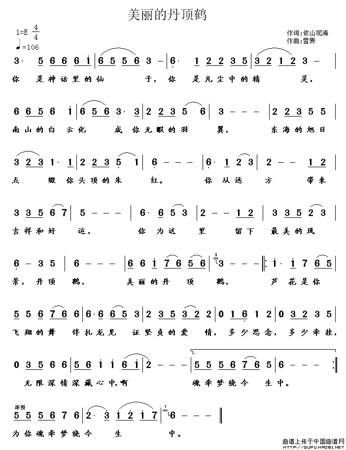 �����ĵ���Q(���ָ��V)1