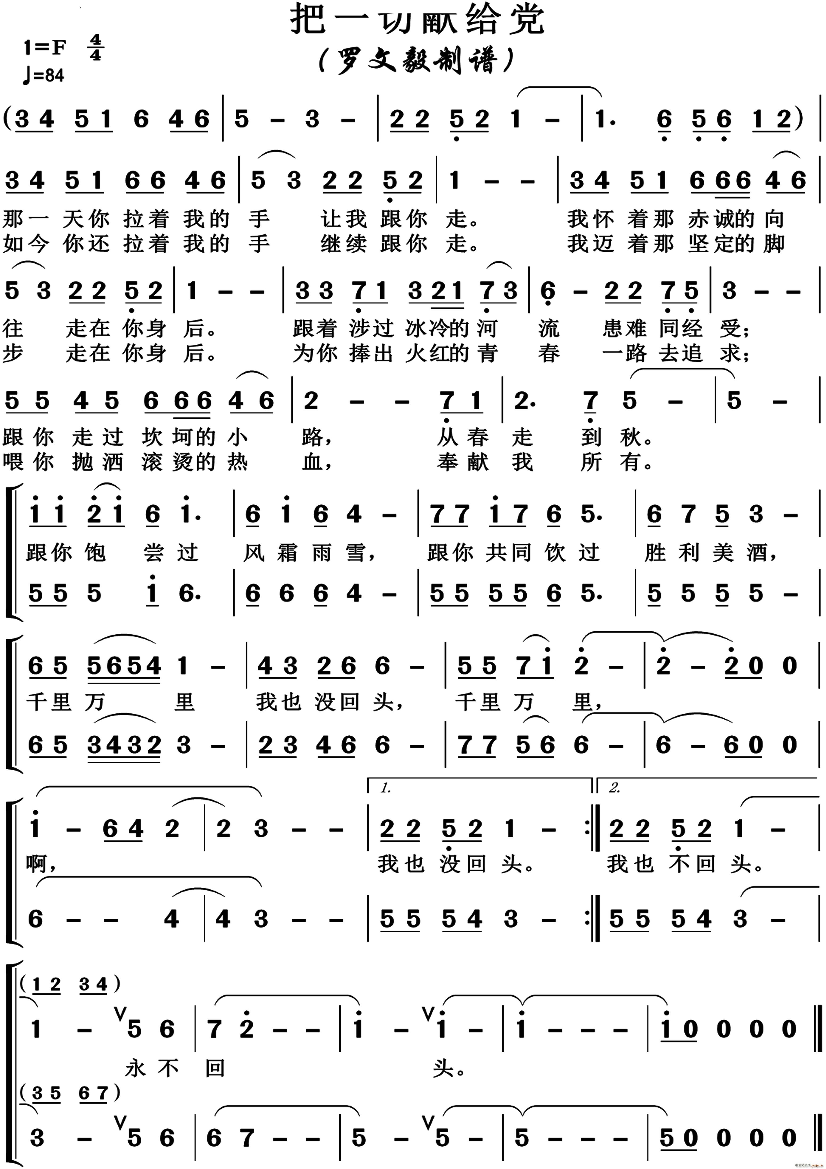 ��һ�ЫI�o�h��(ji��n)��ϳ�(�ϳ��V)1