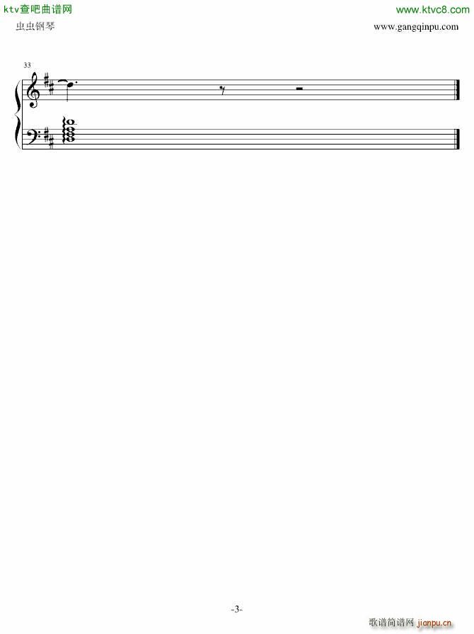 �Ƿ�(����V)3