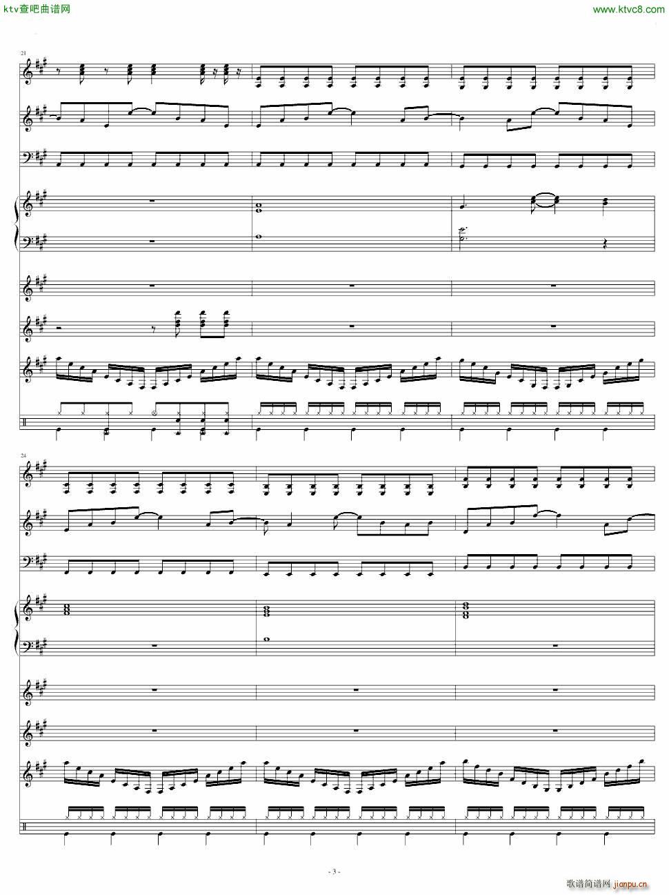 �ݥ˩`�Ʃ`��ȥ��奷��(����V)3