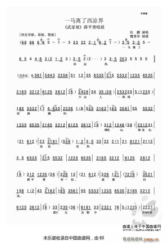 һ�R�x�������� ����� �x�� �������V(�������V)1