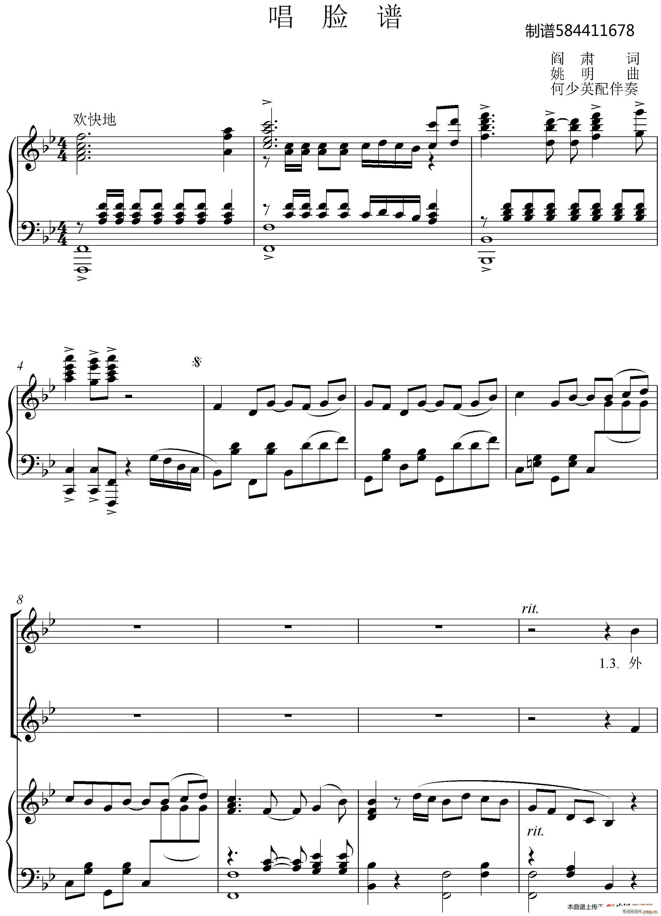 ��Ę�V�ϳ��V(�ϳ��V)1