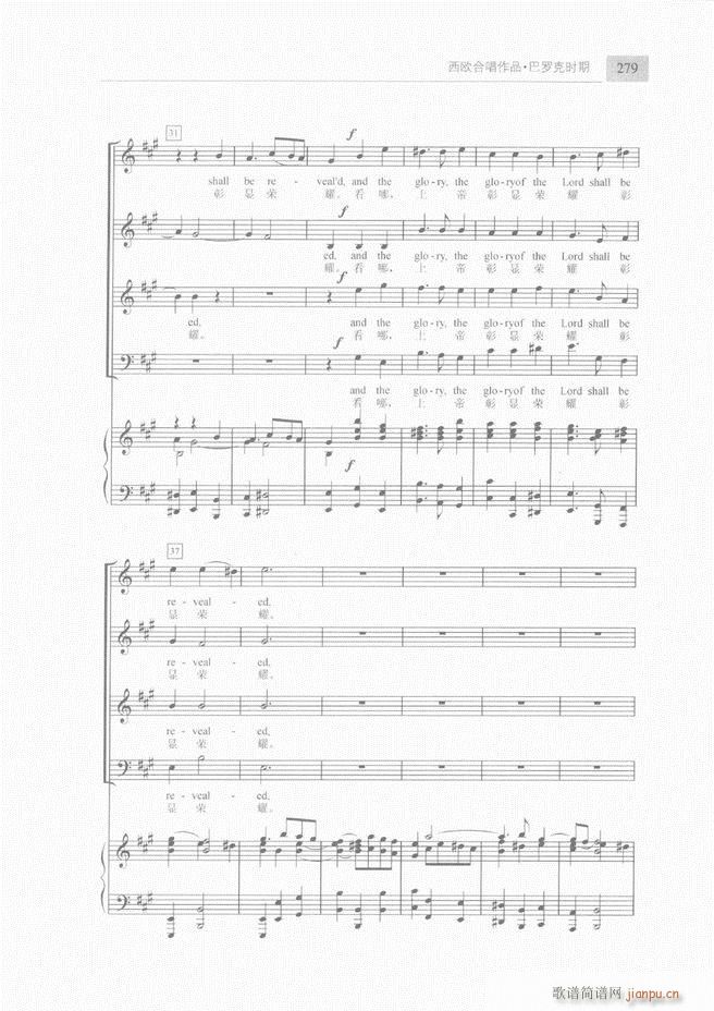 �ϳ��c�ϳ�ָ�]��(ji��n)���̳� �� 241 300(�ϳ��V)39