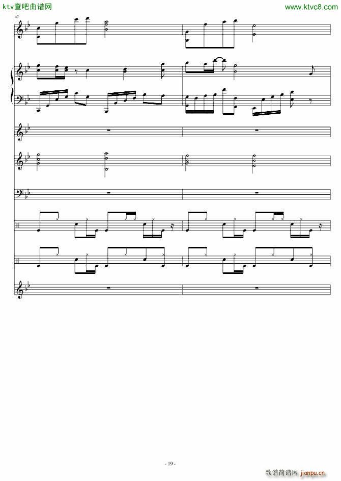 �����(����V)19