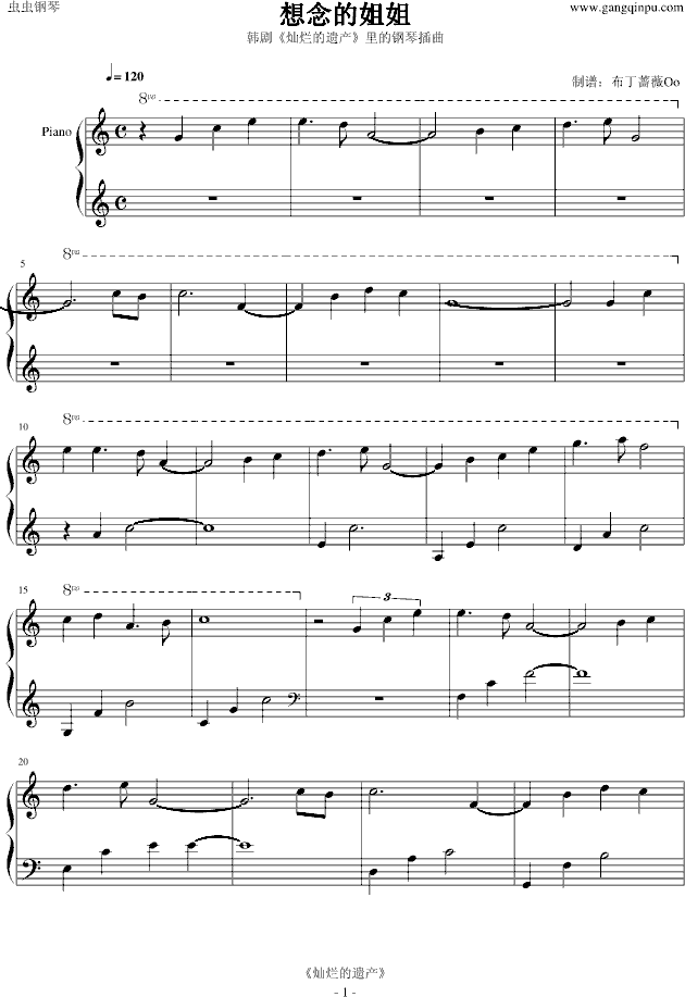 ����Ľ��(����V)1