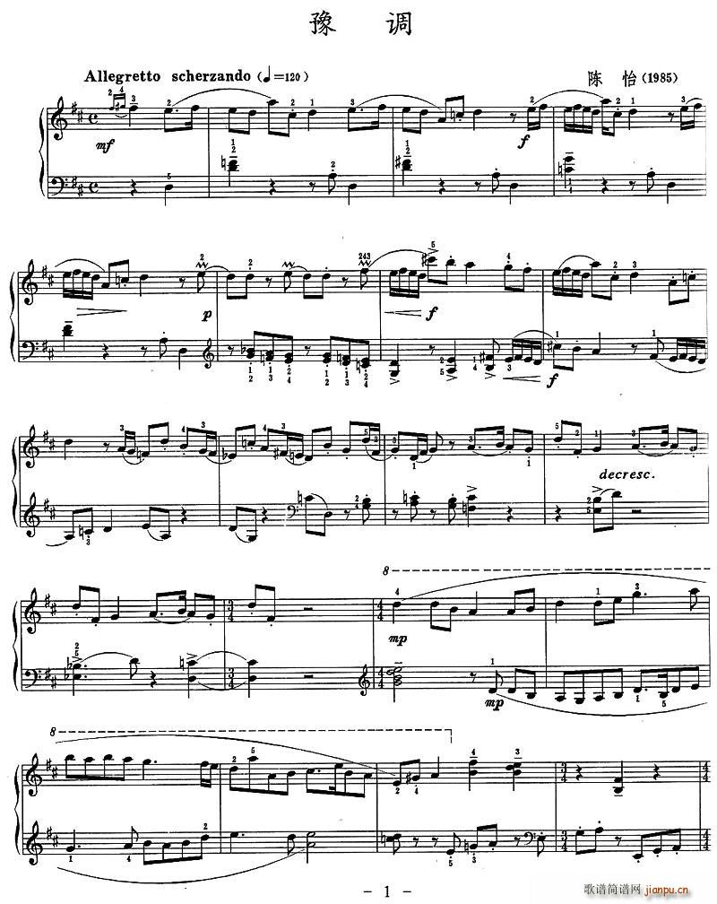 ԥ�{(���ָ��V)1