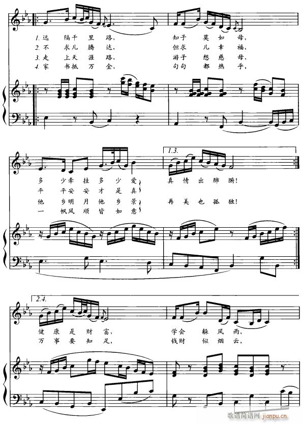 ������ף��2(���ָ��V)1