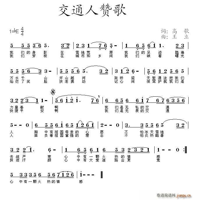 ��ͨ��ٝ��(���ָ��V)1