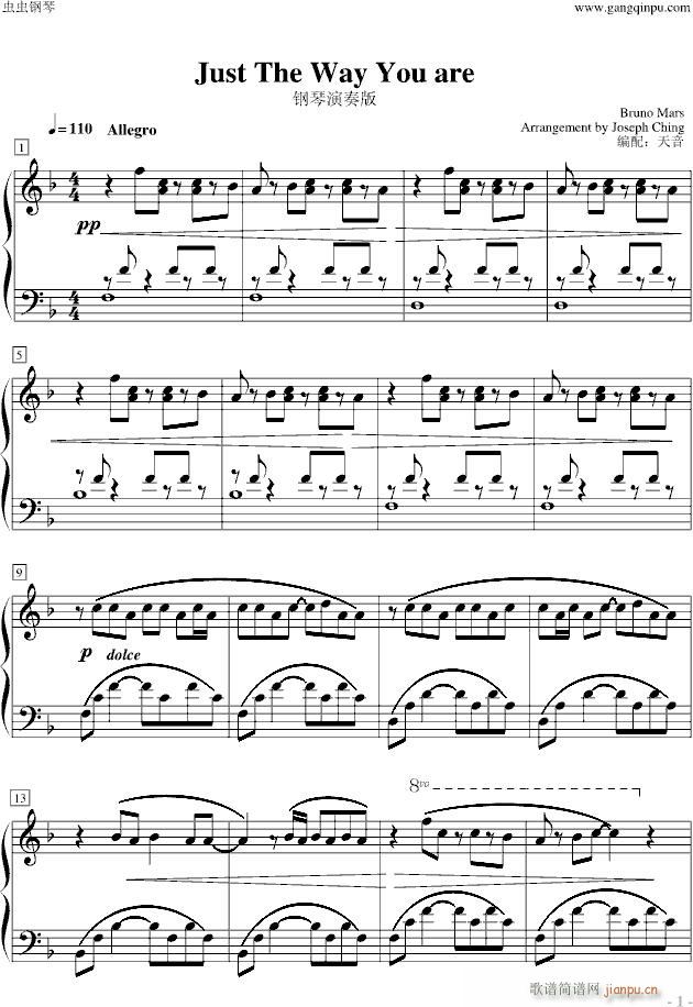 Just The Way You Are(����V)1