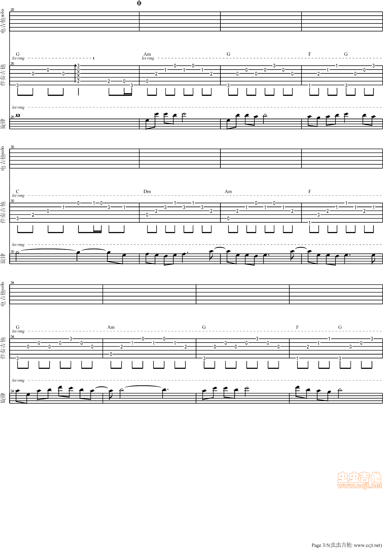 �ҵ��ĺ���C�{������(ʮ�ּ�����)3