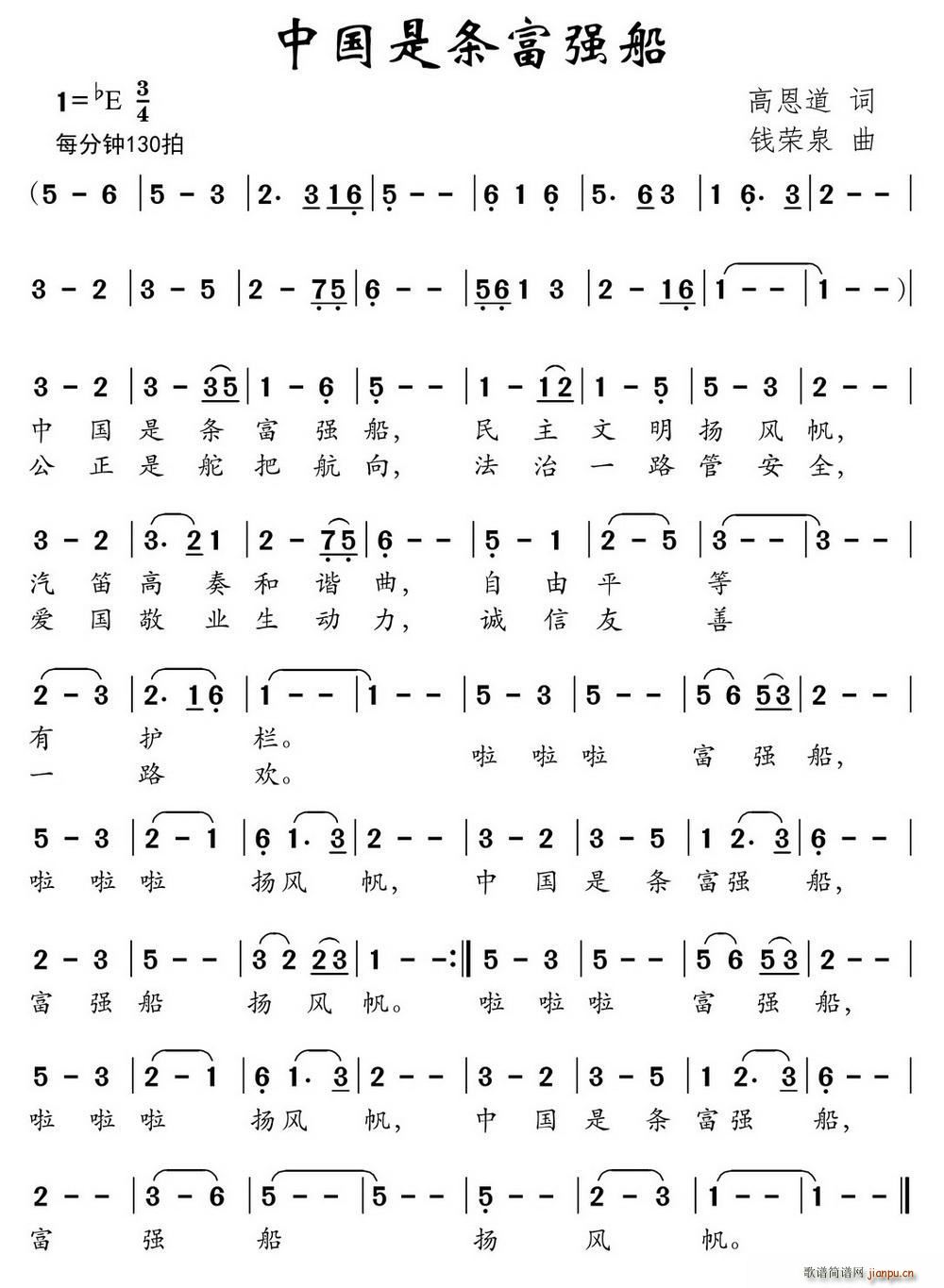 �Ї��Ǘl������(���ָ��V)1