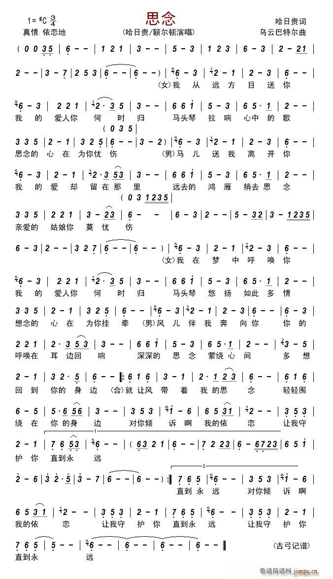 ˼�� ����(���ָ��V)1