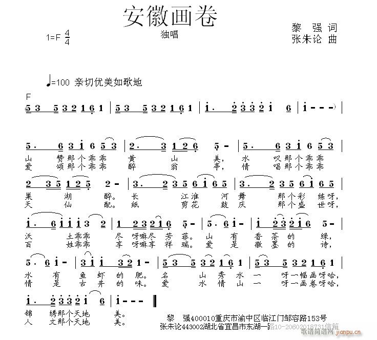 ���ծ�(hu��)��(���ָ��V)1