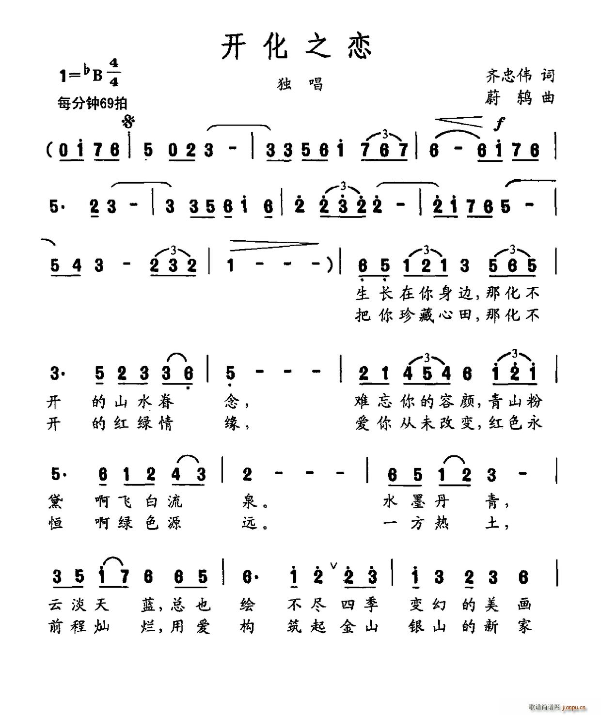 �_(k��i)��֮��(���ָ��V)1