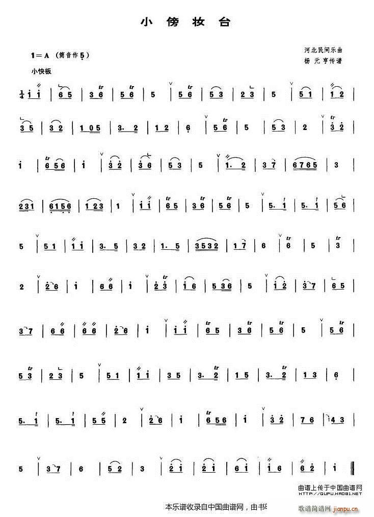 С���y�_ �����V ��(l�� )���V(�λɹ��V)1