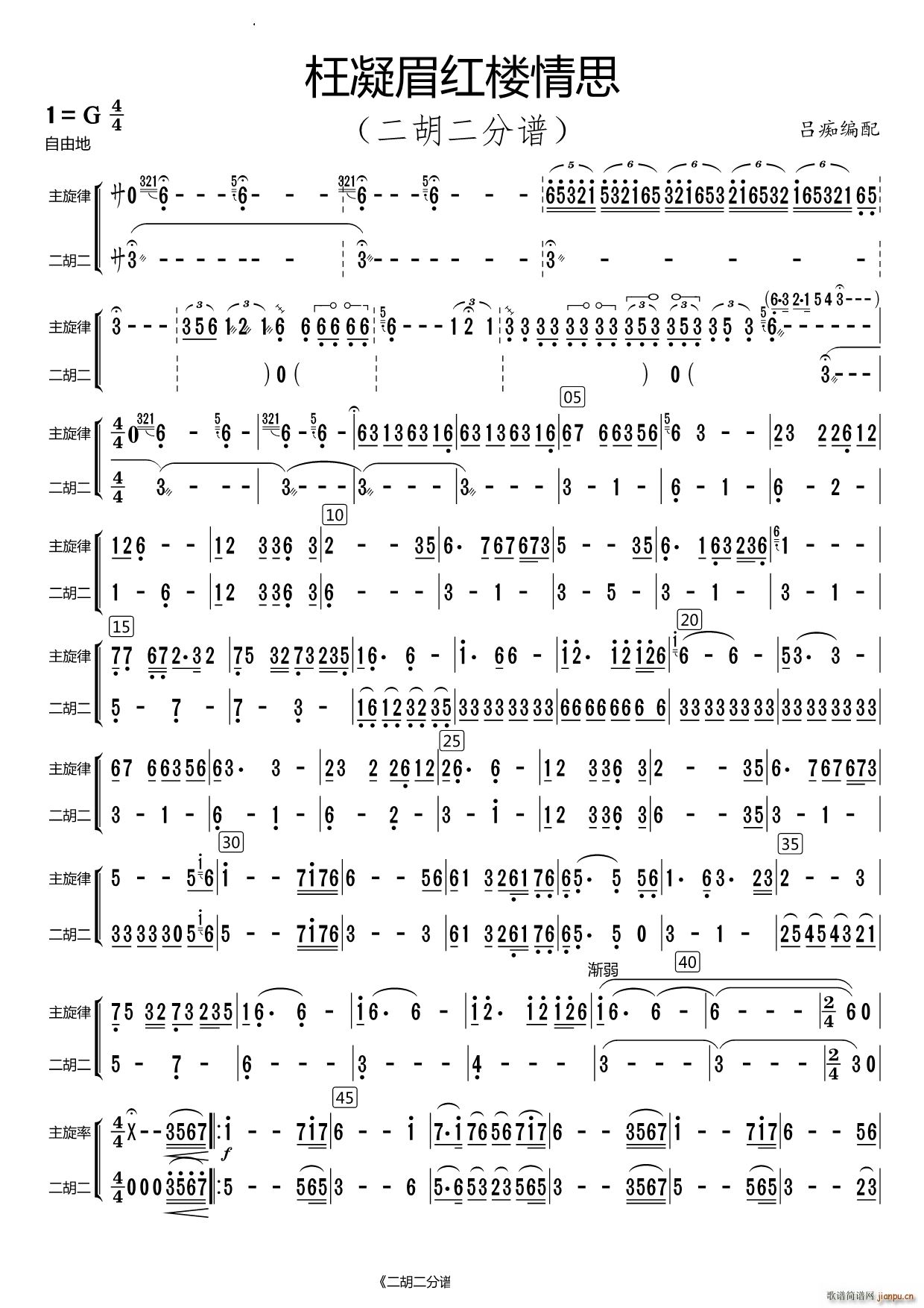 ����ü�t����˼������(���V)1