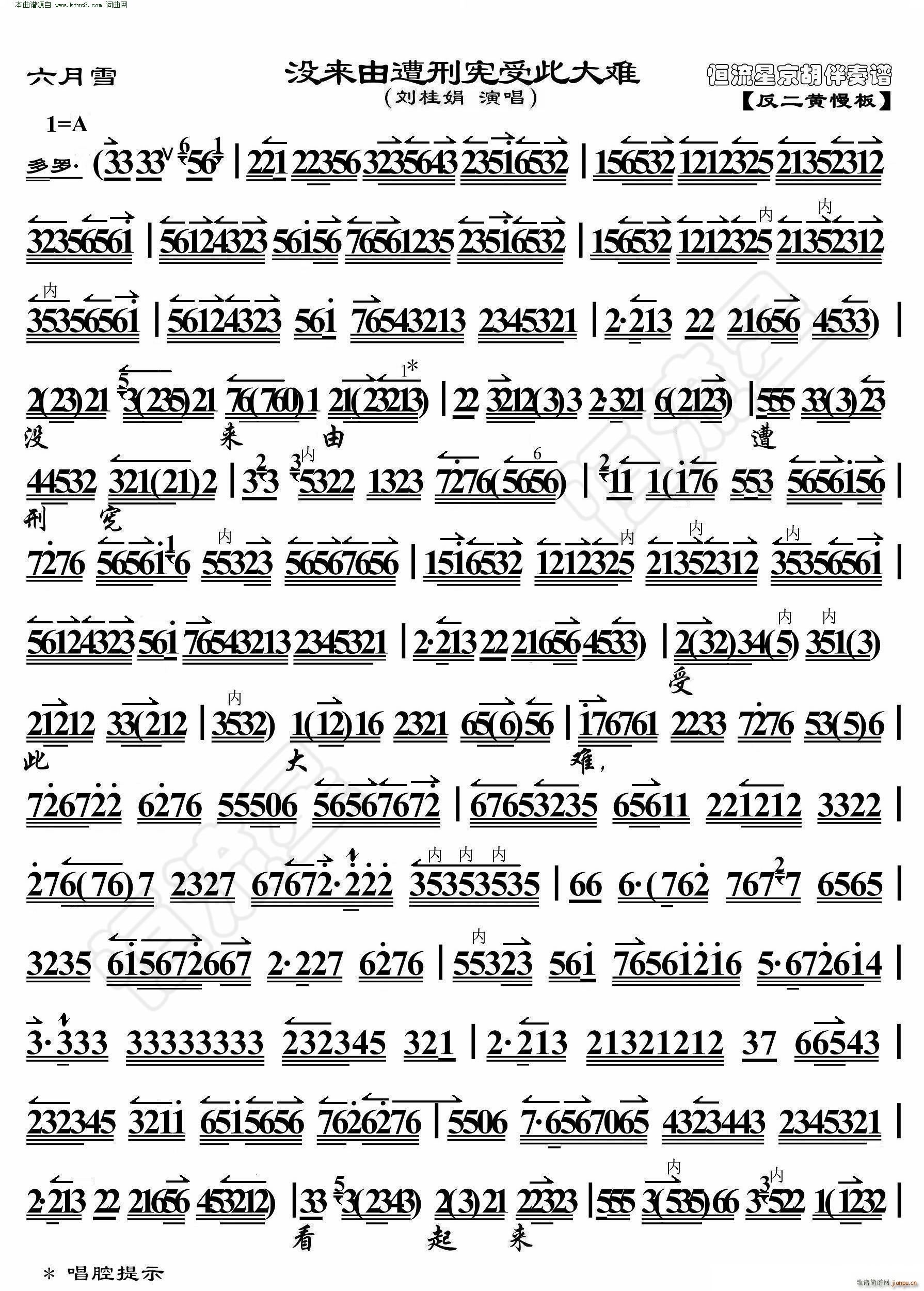 ����ѩ �](m��i)��(l��i)�����̑��ܴ˴��y ���������V(�������V)1