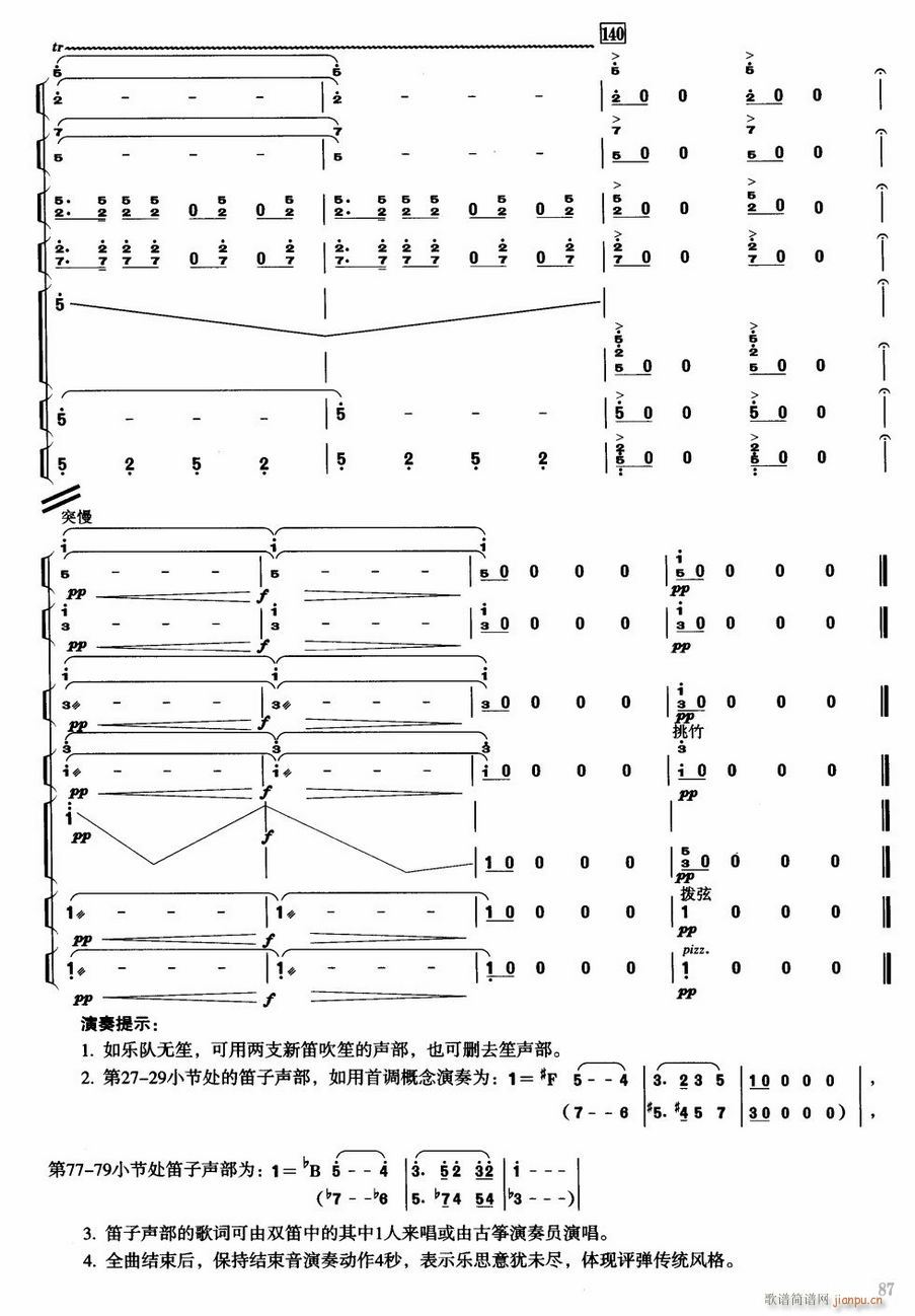 ��ˮ�w�19(���V)1