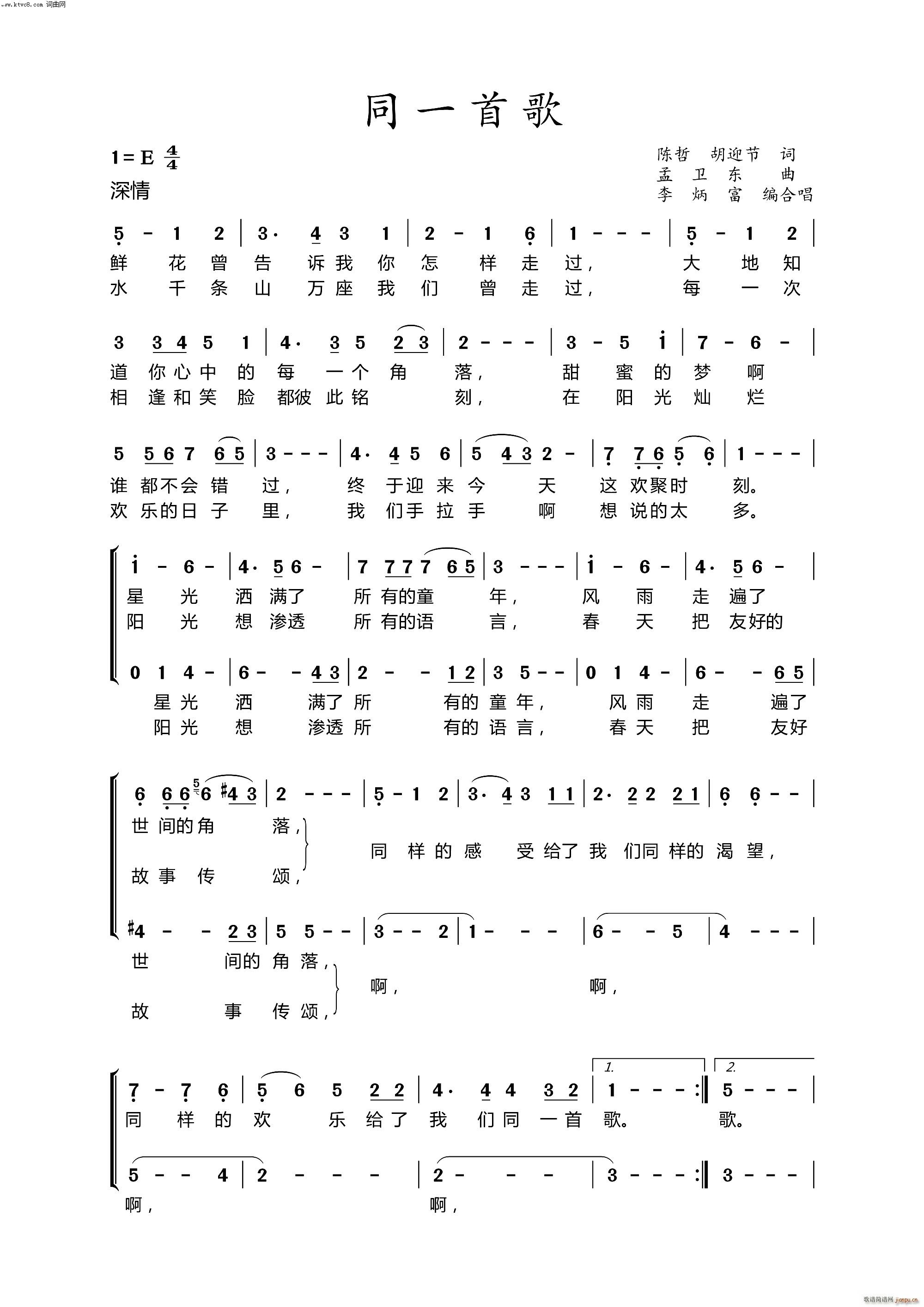 ͬһ�׸� 늴�������(ʮ�ּ�����)1