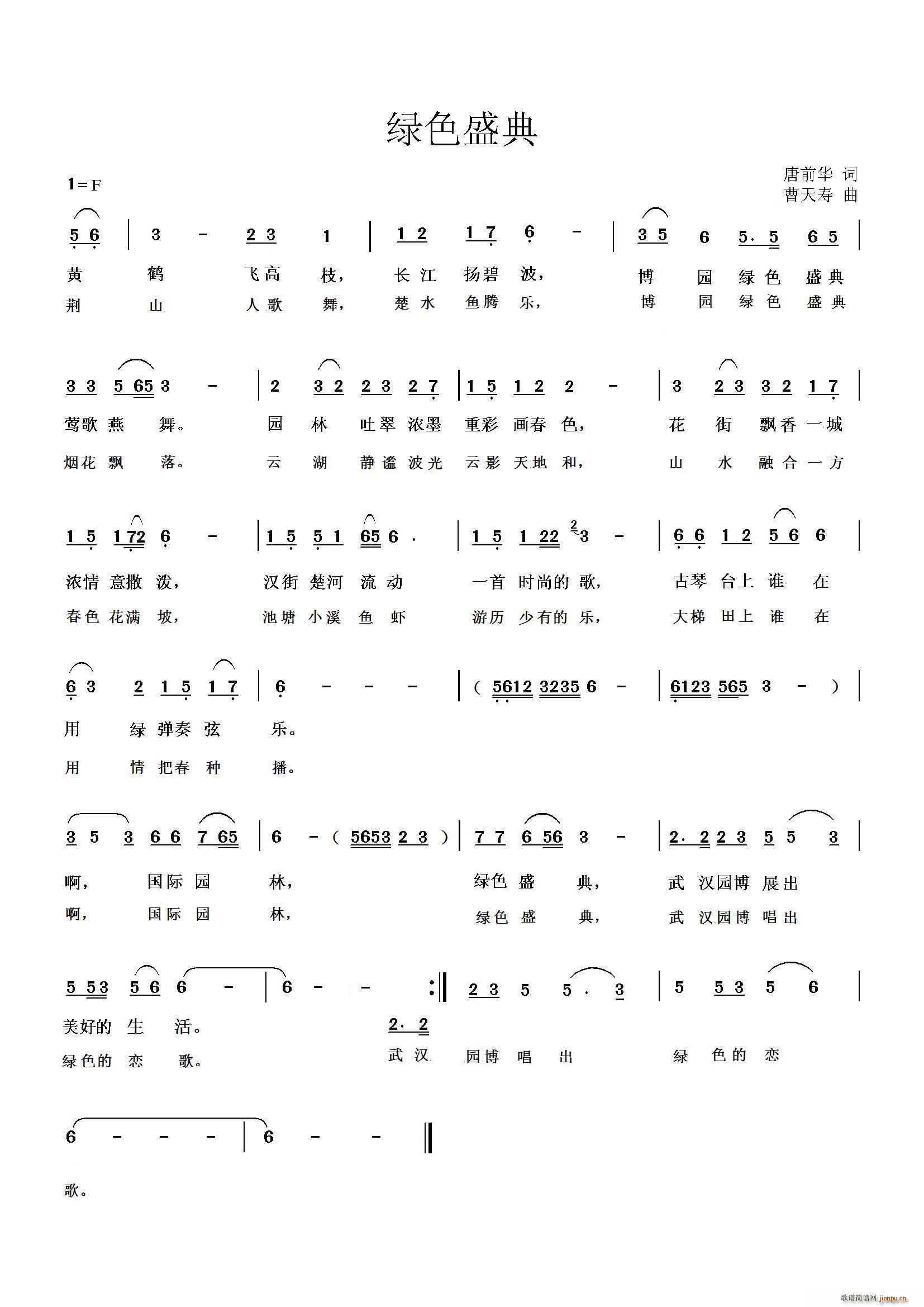 �Gɫʢ��(���ָ��V)1